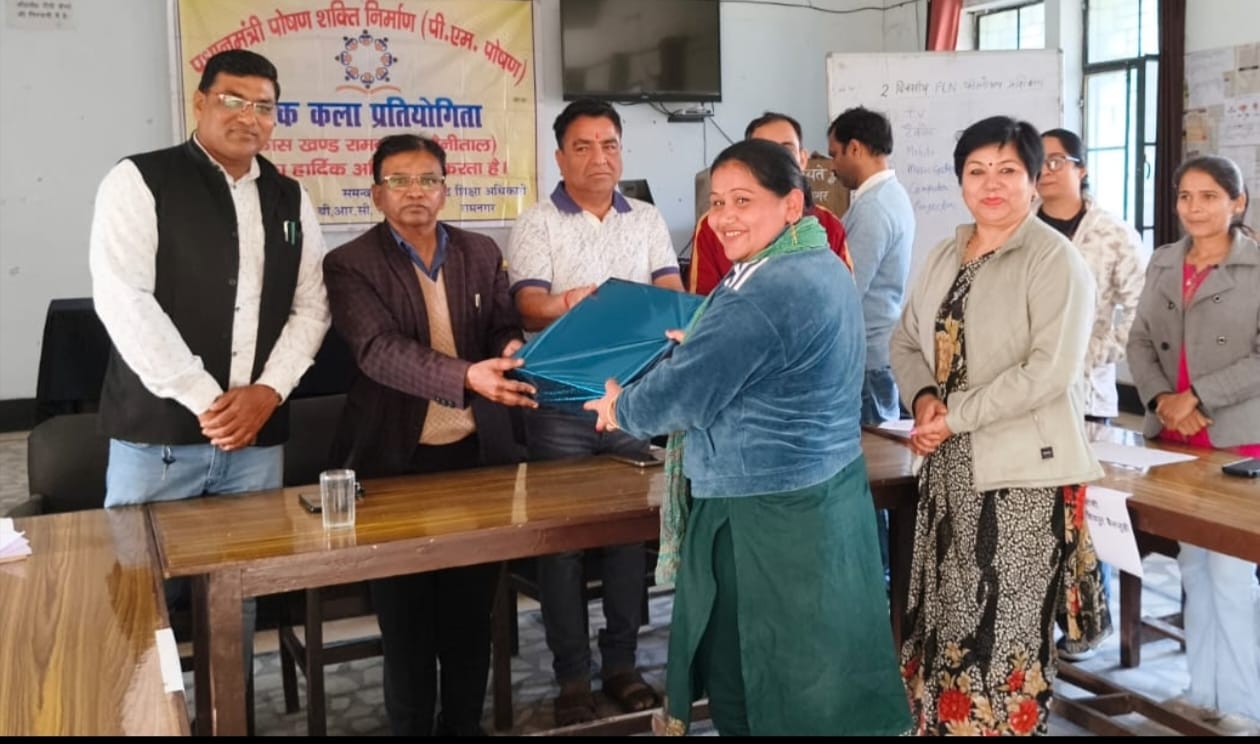 ब्लॉक स्तरीय पाक कला प्रतियोगिता में मोतीमहल की दीपा जोशी प्रथम